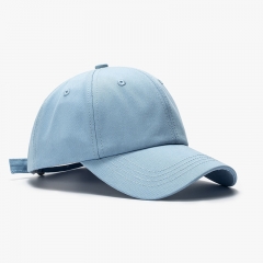 cotton baseball cap